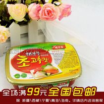 限区包邮 韩国进口好餐得醋辣酱 甜酸辣椒酱盒装蘸酱拌饭酱170克 价格:7.80