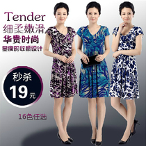 淘宝聚划算<em>购物正品女装</em>预售裂帛正品 2013秋