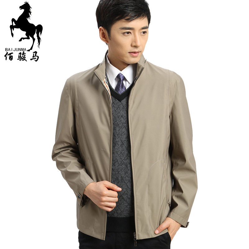 淘宝聚划算购物<em>夹克</em>立减80!<em>马克华菲</em>男装<em>夹克</em>