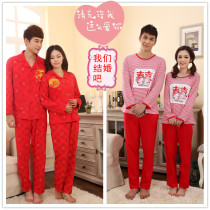 中国购物<em>睡衣</em>2013年秋季新品<em>歌瑞尔</em>幸福围墙