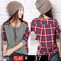 <em>淘宝</em>聚划算购物<em>蝙蝠衫</em>秋新款女士休闲大码莫代