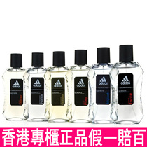 水控油保湿 正品包邮春冬加厚羽绒棉<em>马甲</em>男 阿