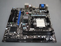MSI/微星 880GMS-E41(FX)785GTM-E45 AM2 785开核主板 超880 780 价格:188.00