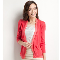 淘宝聚划算购物羊毛新款韩版<em>女针织开衫长袖</em>春