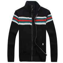 中国购物<em>Gucci</em>针织衫GUCCI男装毛衣 开衫 古