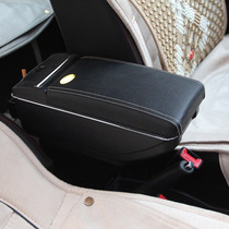 星2 S460 中控锁中门闭锁器总成大众新普桑扶