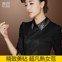 淘宝聚划算<em>购物女上装</em>2013秋季女装新款t恤 韩