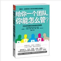 淘宝聚划算购物管理粤88元减邮正版★人性化