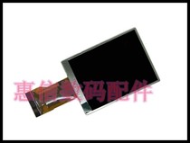 省钱导购HPC 液晶HPC\/惠浦 液晶显示器双皇冠