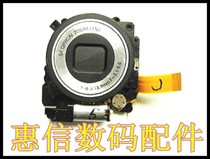 明基 E1050 E1220T C1220 爱国者T1000 T1228 海尔V1280 镜头 价格:80.00