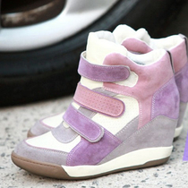 淘宝聚划算购物伊莎贝拉罗斯莲妮包邮正品法国