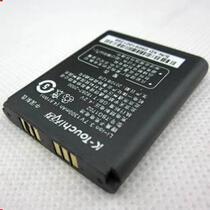 原装正品 天语C500 TBG1702手机电池 电板 价格:30.00