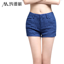 <em>淘宝</em>聚划算购物女式 <em>短裤</em>Mapuli 2013夏装韩版
