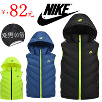 淘宝聚划算购物耐克<em>男式</em>耐克 PRO运动紧身衣