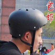 物滑板bboy街舞头盔 溜冰鞋头盔 轮滑板<em>帽子</em> 头