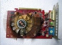 小影霸GX5夸父版 GeForce 9600GT 实际512MB GDDR2 128bit 价格:85.00