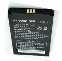 天语TYP923D0100电池 A7711/A7712/A7713/A7719/N77品质保证 价格:20.00