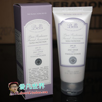 淘宝聚划算购物预防韩国进口 正品 小企鹅\/PO