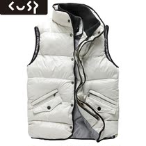 淘宝聚划算购物<em>马甲</em>2013新款男<em>马甲</em>男秋冬韩