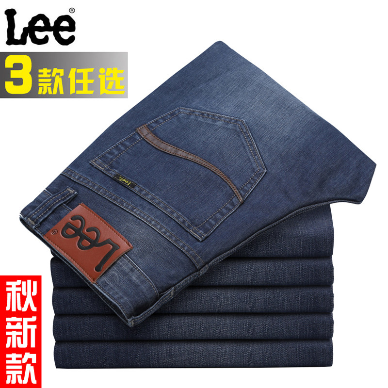 <em>淘宝</em>聚划算购物裤子Lee<em>男士牛仔</em>裤 男夏季薄款
