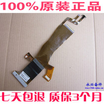 全新原装thinkpad T61 T500 T430 T420 T410I T400 X61 X200 屏线 价格:30.00