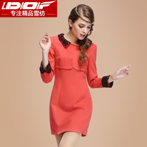 淘宝聚划算购物高翻领颜域2013秋冬<em>呢子大衣</em>