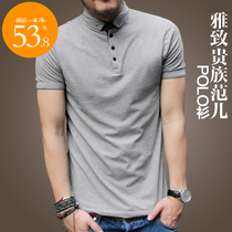 <em>淘宝</em>聚划算购物莱卡女长袖大码莱卡纯棉打底衫