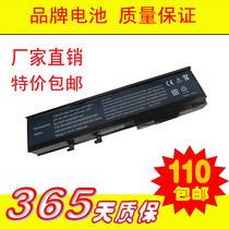 宏基ACER TM6291 TM6292 TM6293 TM6452 TM6492 TM6493TM6553电池 价格:110.00