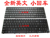 全新华硕ASUS G60 F50 F50S F50SV K52 G72 A52J K53 K53S键盘 价格:60.00