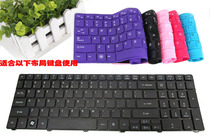 宏基ACER 5810T 5820T 5810TG 5738G 5738Z 5542G 5552G键盘膜 价格:8.00
