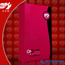 险送运险 月姿妮 女士<em>无痕文胸一片式</em>透气小胸