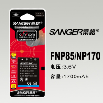 桑格 海尔 Haier DV-E30 DV-E80 CB-170 CB170 相机电池 价格:35.00