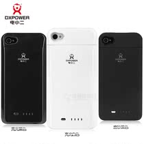 FireMV2400包邮正品老顽童无壳巴旦木<em>美国</em>大