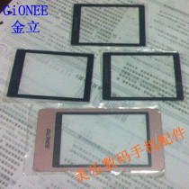 Gionee金立TD168 TD106 S520 S306 N96 V170外屏 屏幕 手机镜面 价格:6.00