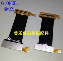 全新 金立 S520 排线 CP10.T LBAF04A2连带排线 带座 价格:10.00