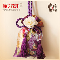 香包云南特色天然干花香包栀子花开香包香囊车饰衣柜除味中秋礼物 价格:15.90