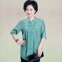 淘宝聚划算购物<em>老年</em>2013<em>中老年</em>女装秋装棉马