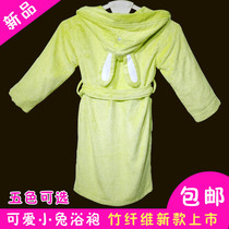 淘宝聚划算购物<em>儿童</em>浴衣全棉浴袍浴衣 <em>纯棉毛</em>
