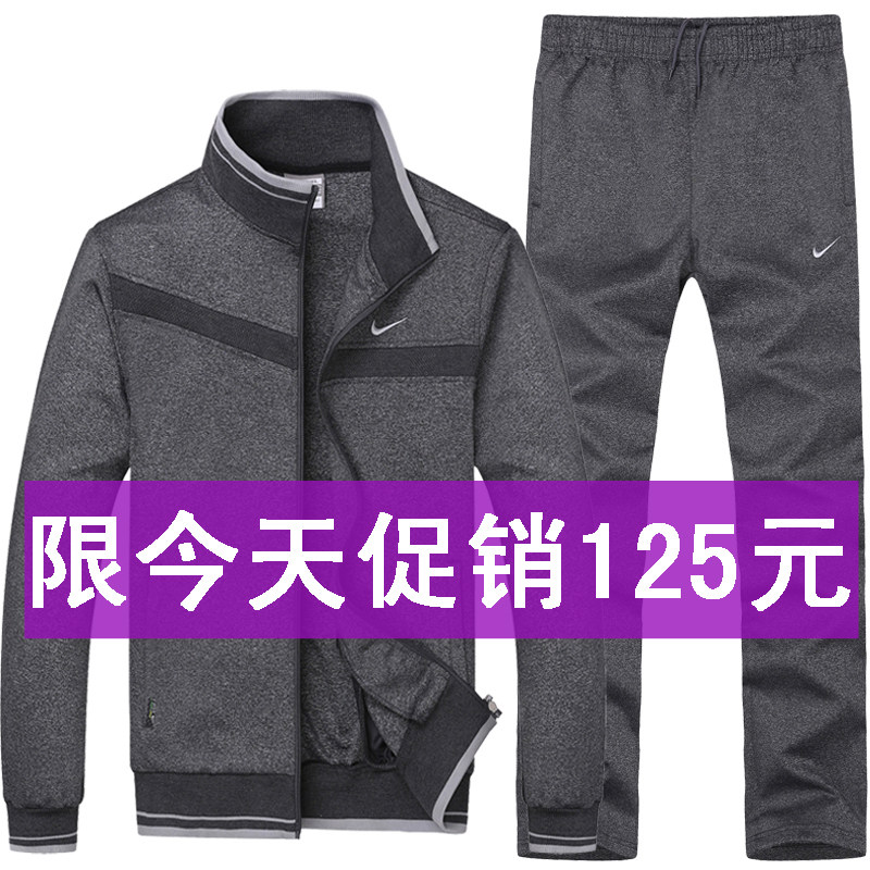 <em>淘宝</em>聚划算购物<em>运动服</em>美雅薇2013秋装新款韩