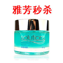 雅芳艾碧网 登录●の雅芳艾碧网 登录.html