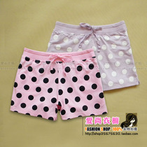 柔软唯美蕾丝边莫代尔睡裤家居裤内裤秋<em>冬季</em>新