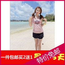 淘宝<em>聚划算</em>购物<em>短裤</em>包邮2013<em>秋冬</em>女款新品款