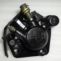 淘宝聚划算购物太子车小兵摩配 轻骑铃木QS1