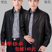 秤挂称铜杆秤配中药称克量戥子称包邮<em>中老年</em>女
