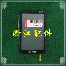 金立L35 S609 A5 GN106 E603 S608 A3 L600 触屏M500触摸屏GN108 价格:10.00