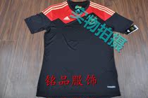 13-14德国客场泰版足球服/Germany 13/14 away jersey 价格:65.00