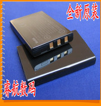 奥林巴斯AZ-1 AZ-2 Li.20B LI-20B数码相机锂电池,柯达原装 价格:39.80