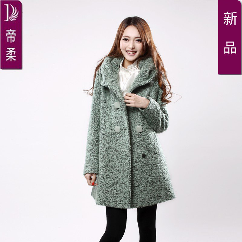 淘宝聚划算购物品牌大衣ccdd.<em>cache秋装新款</em>b