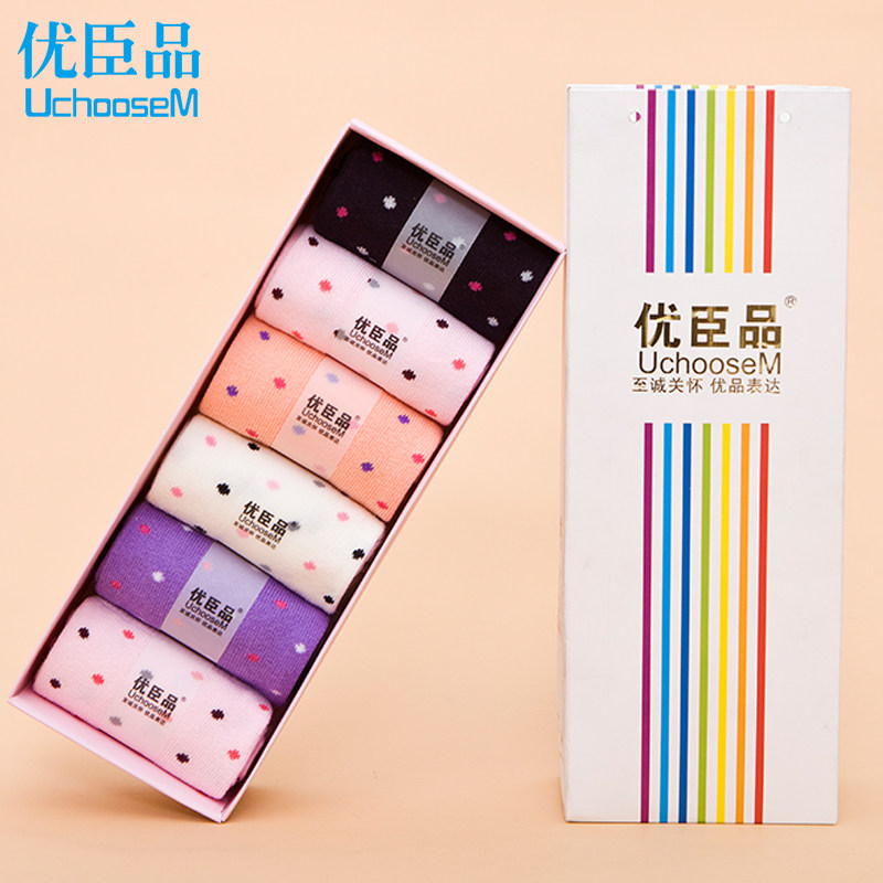 棉袜七匹狼男士袜子<em>袜</em> 秋 <em>中</em>筒商务纯棉防臭袜