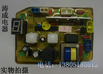 XQB45-62A海尔洗衣机电脑板XQB40-66K XQB45-K2 XQB45-62A2 价格:69.00